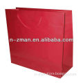 Shopping Paper Bag,Paper Bag Printing,Paper Recycled Bag